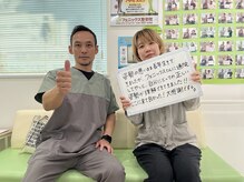 フェニックス整骨院 整体院/狭山市/入間市の整体院/整骨院☆