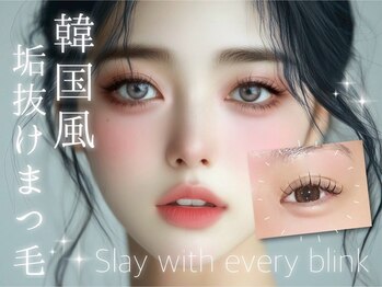 アイスタジオ アンド タブルネイル 梅田店(EYE STUDIO&W NAIL)/