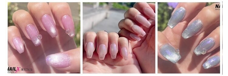 ネイリックス 栄ガスビル(NAILX)のサロンヘッダー