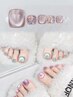 夏限定クーポン☆ オフなしフットマグネットワンカラ+ラメホロ¥7480
