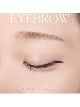 アイマ 北千住(imma)/アイブロウスタイリング