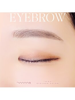 アイマ 北千住(imma)/アイブロウスタイリング