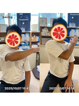 グレフル鍼灸接骨院 整体院 心斎橋/整体/肩こり/マッサージ/腰痛