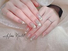 ハニネイル 三ノ宮店(Hani Nail)