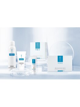 お肌をきれいにしたい