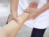【PC疲れ集中】腕から整える首肩リンパ60分→7,900円