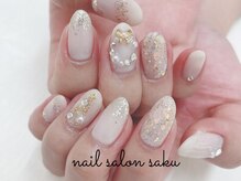 サク(saku)/メリークリスマス/持ち込み