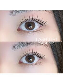 リッチオ(Riccio)/まつ毛パーマ