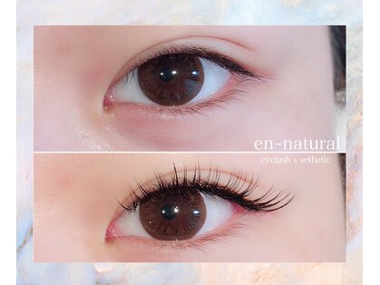 アンナチュラル 錦糸町店(en natural)の写真