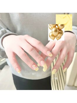 エーワン 神戸トアウエスト店(A-ONE)/