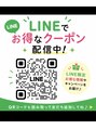 ソナネイル バイ ウメダ(Sona nail by Umeda)/kawasaki