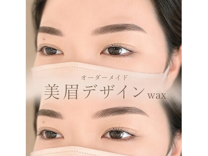 オンス(onth.)の写真