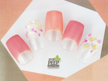 ピッピ 桜新町店(peep PEEP)/オフ無料★2月-10