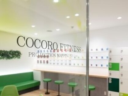 ココロフィットネス(COCORO FITNESS)の写真