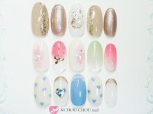 アンドシュシュネイル(&CHOU CHOU nail)/４月の新作デザイン￥７９８０