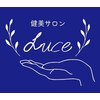 ルーチェ(Luce)のお店ロゴ