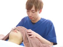 ピース整骨院 旭川東光
