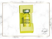 リエイト(Re:eight)/【レモンボトル】