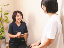 ソウリュウ(SOURYU)/ヒヤリング