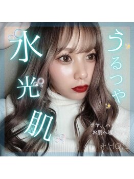 ティム(tim.)/内側からでるツヤ肌へ