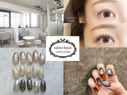 サローネボスコ(salone bosco)の写真