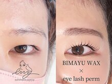 エニー 膳所(eny)/ダブルアイリフト＋美眉WAX