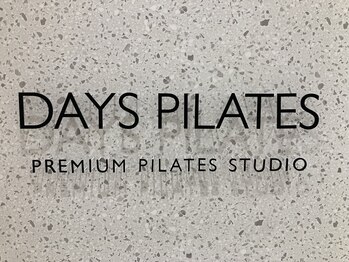 デイズ ピラティス プレミアム 梅田店(DAYS PILATES PREMIUM)/駅チカ★