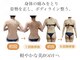 リュミエール(umiere)の写真