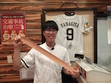 浦安整骨院/テーピング固定