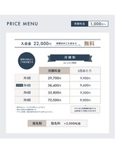 ルルト あざみ野 たまプラーザ店/ 《今話題のピラティス》