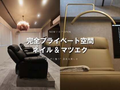 ベルル(Bellulu)の写真