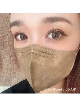 シエルビューティークロップ(Ciel Beauty CROP)/まつ毛パーマ