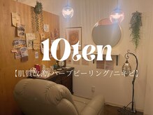 テン(10ten)