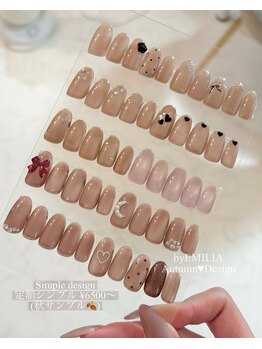 アイリス(Iris)/ネイル／定額デザイン