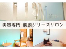 アイディエム 新宿店(IDM)