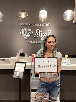 アネル 新都心店(anel)/