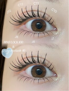 チャーム 四条烏丸(Charm)/下まつ毛エクステ