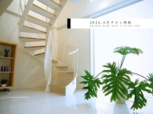 オーヴォ リビングスパ(OVO living spa)の雰囲気（新OVO LIVING SPA（エントランス）三豊市詫間町）