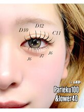 エクラートアイ アンド ローレル 池袋店(ECLART eye&Laurel)/【ぱっちり！】パリエク！