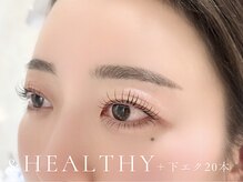 ベレアラッシュ 神田(Bellea Lash)/アンドヘルシー（&Healthy）