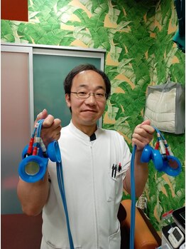 庄内整骨院/エボフレックス
