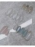 【ハンドジェル】定額A
