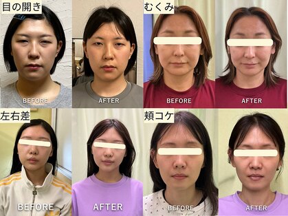 整音(totonone)の写真
