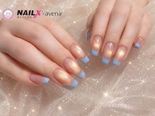 ネイリックス アヴェニール(NAILX avenir)