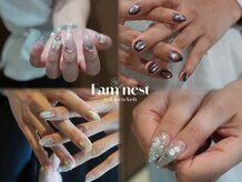 ファムネスト(Fam nest)
