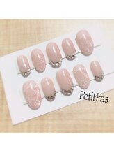 プティパ(Petit Pas)/ブライダルネイル ¥9000