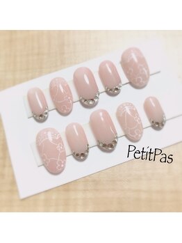 プティパ(Petit Pas)/ブライダルネイル ¥9000