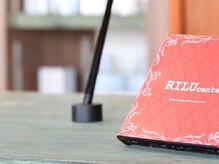 リルチェンテ(RILUcente)/受付