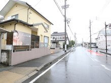 ティアモ 尾張旭店(Tiamo)の雰囲気（一戸建の一階がサロンです。南側に2台分の駐車場があります）