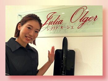 ジュリア オージェ 梅田店/スタッフ紹介